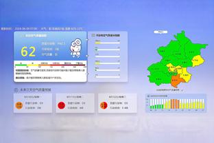 雷竞技下载苹果截图1